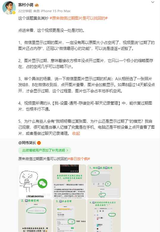 外汇xm平台怎么样聊着天就把饭做了，想拥有这样的机器人么？